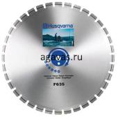 Алмазный диск F635 400-3,2 HUSQVARNA 5311590-24
